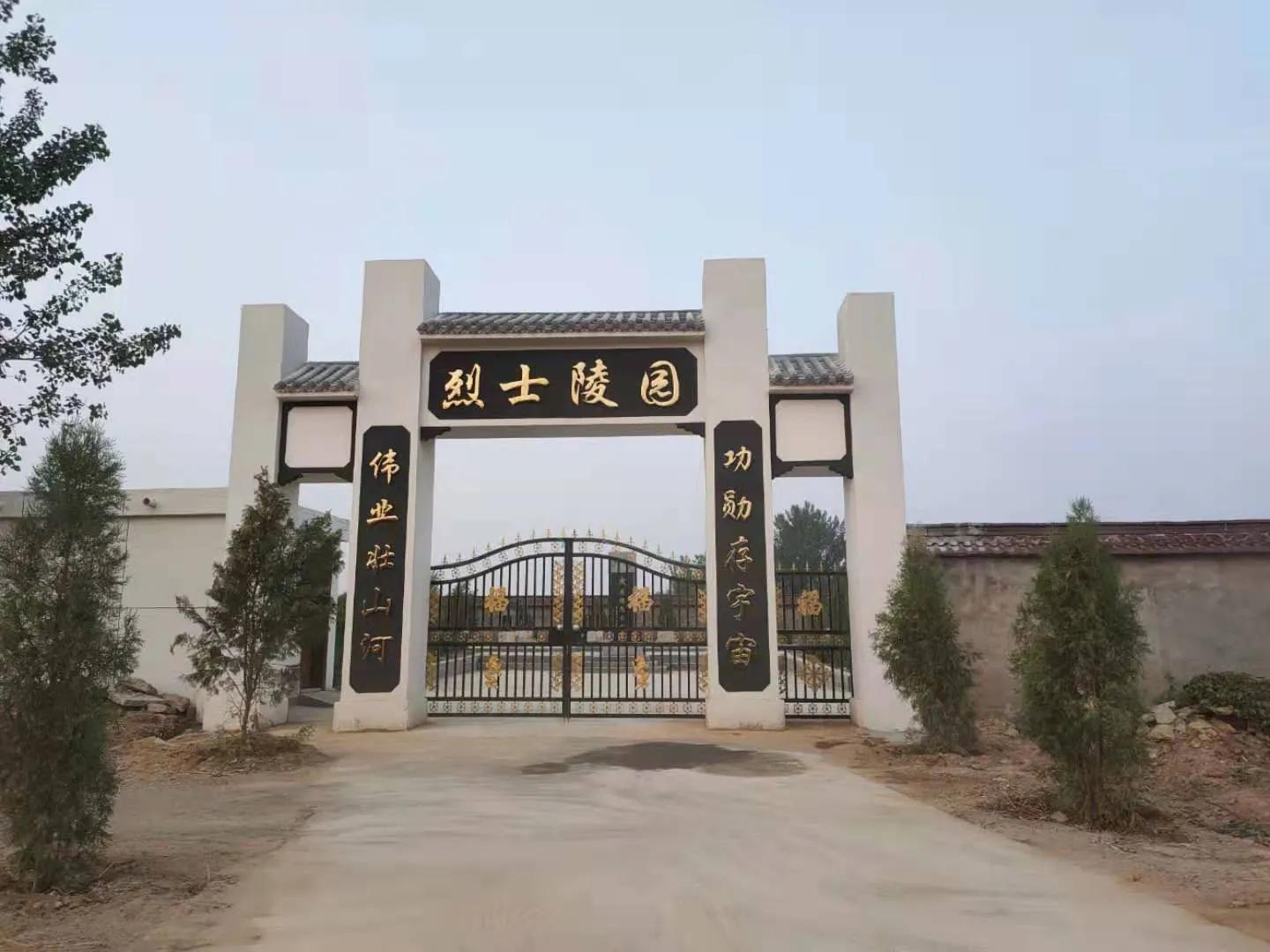 曹县魏湾镇各村姓氏分布,曹县魏湾地名