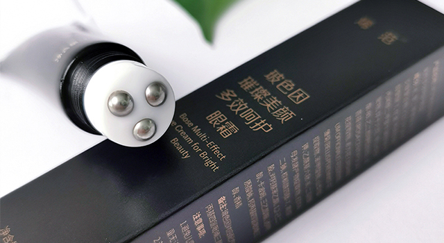 适合30岁平价眼霜去细纹黑眼圈,李佳琦推荐平价眼霜去黑眼圈细纹