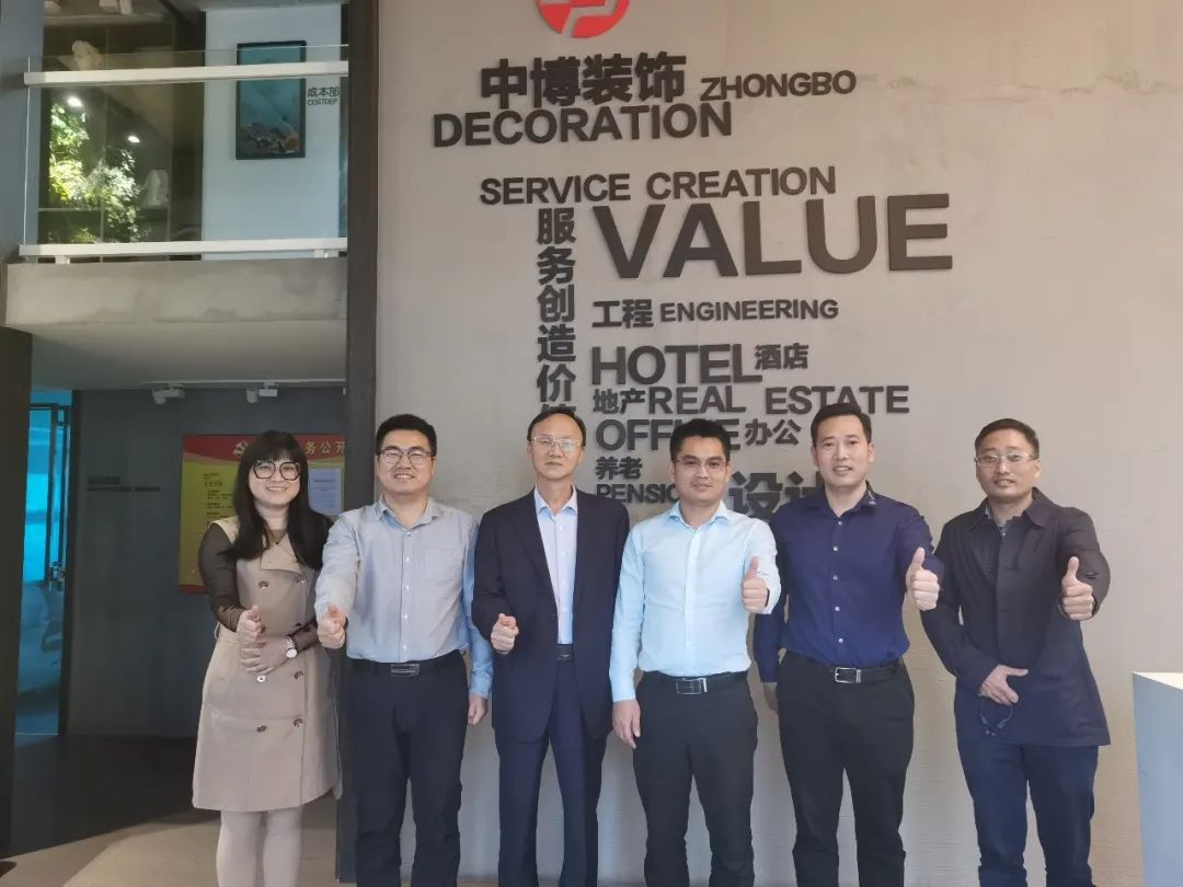 走访副会长单位,走访常务副会长单位