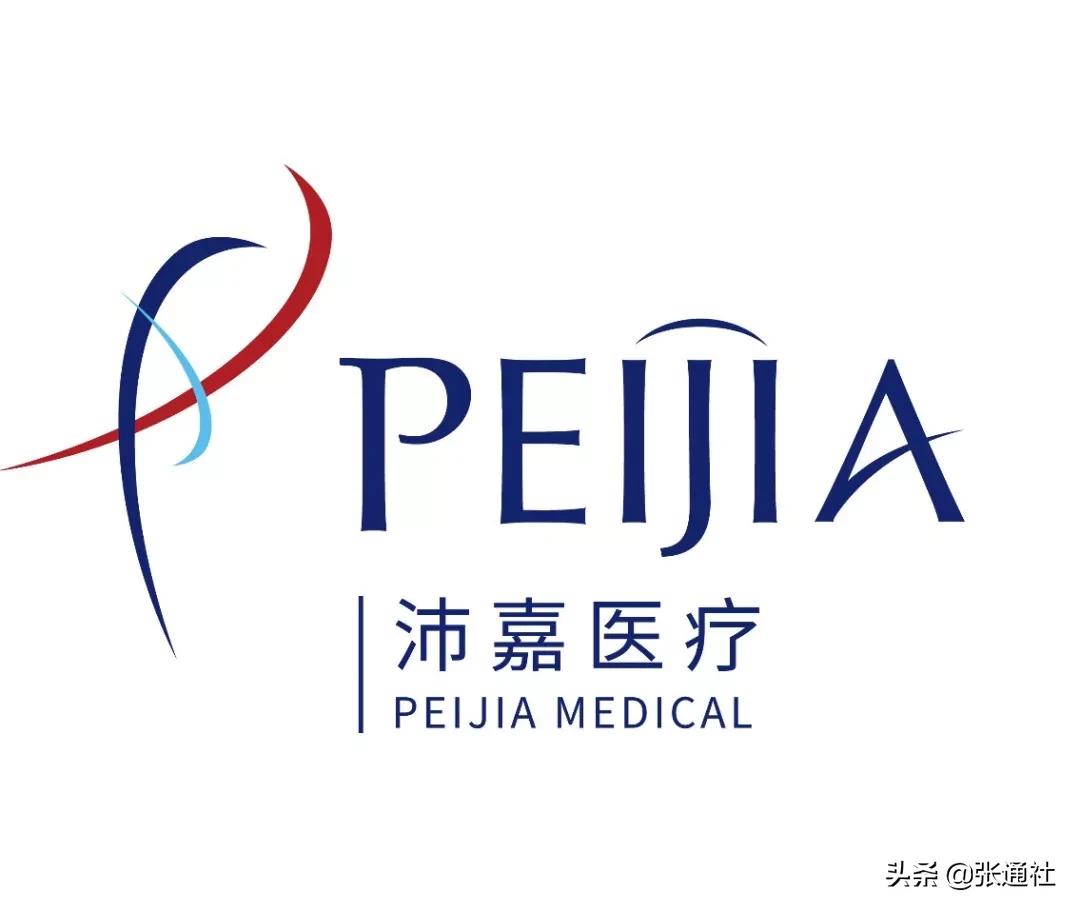 从张江到苏州,港股“冻资王”沛嘉医疗的全球医疗器械巨头梦