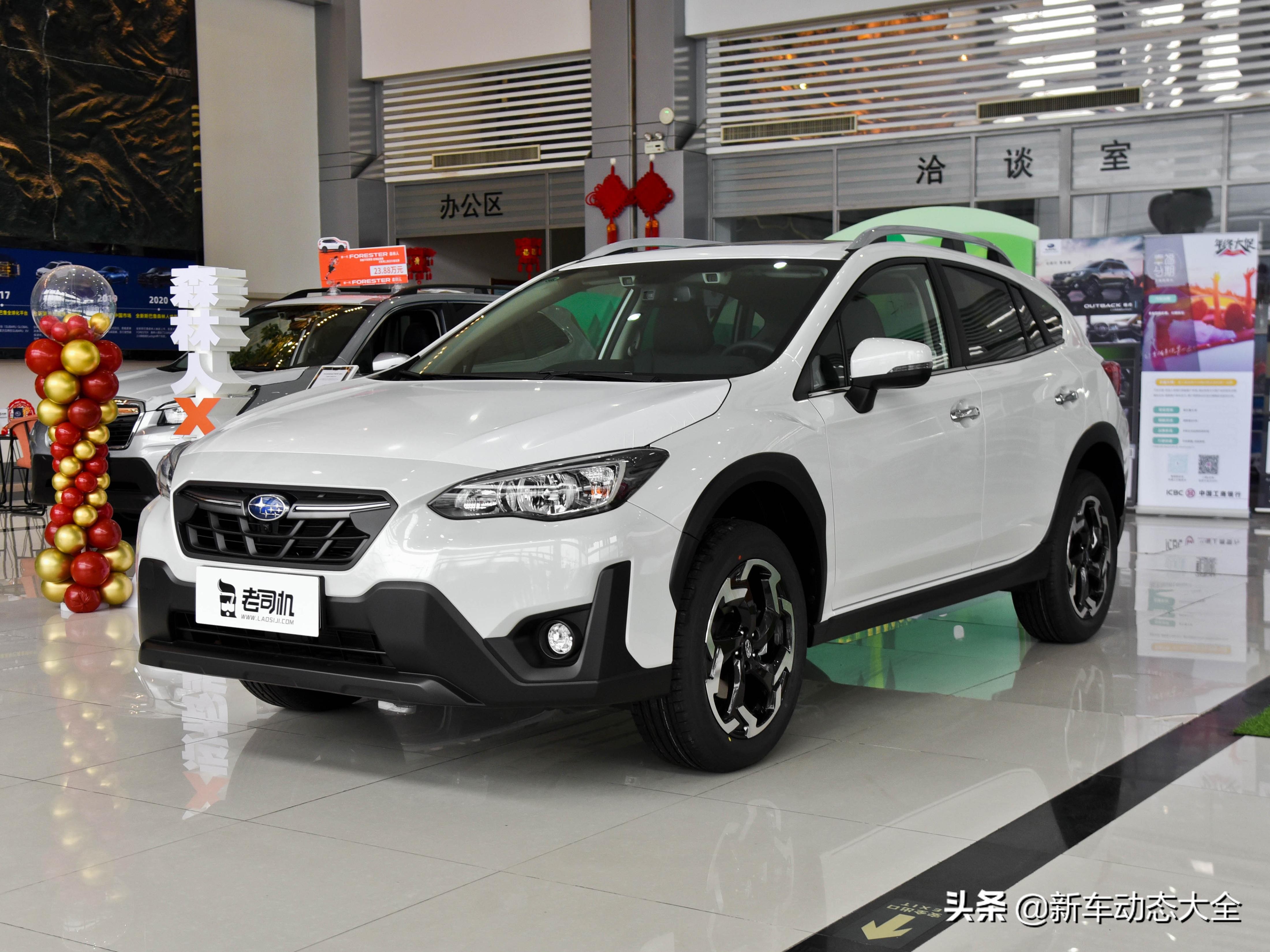 全时四驱斯巴鲁xv价格,日系纯进口四驱suv