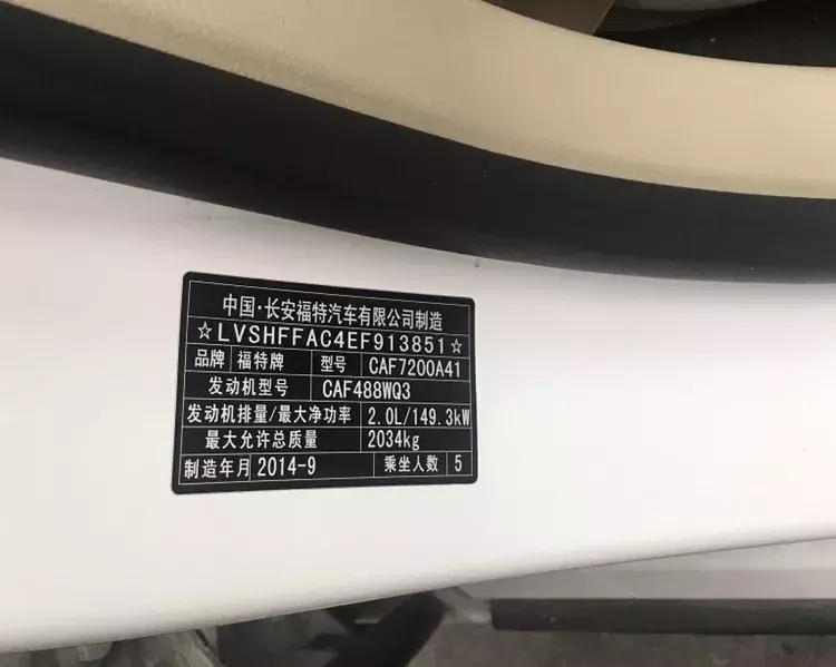 新手提车的正确驾驶方法,新人天车操作技巧视频