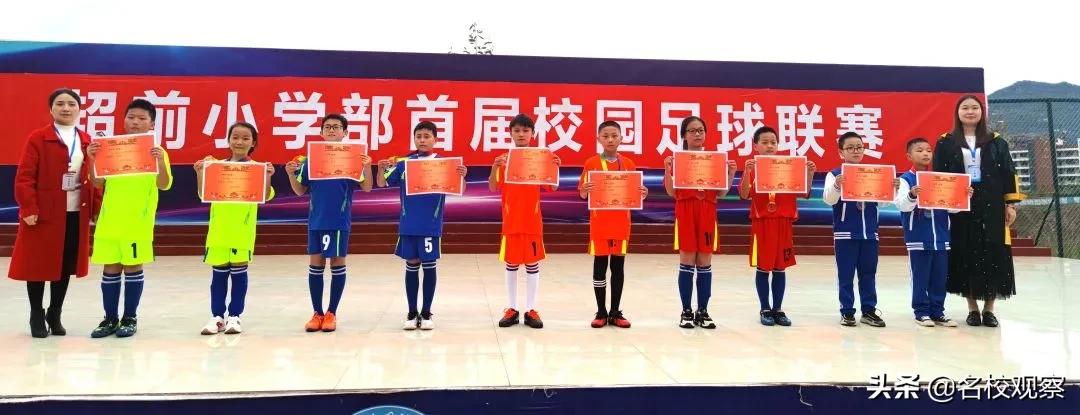 阳光体育足球比赛视频,阳光体育快乐足球比赛