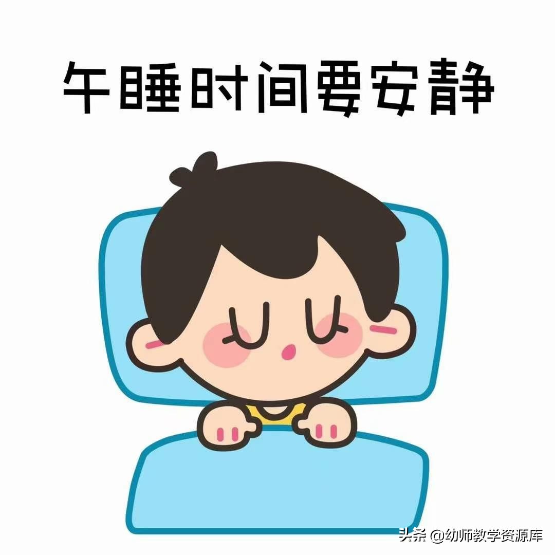 班级公约幼儿园环创图案,班级公约主题环创幼儿园