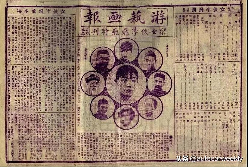 一代人的江湖已去,一代人的江湖