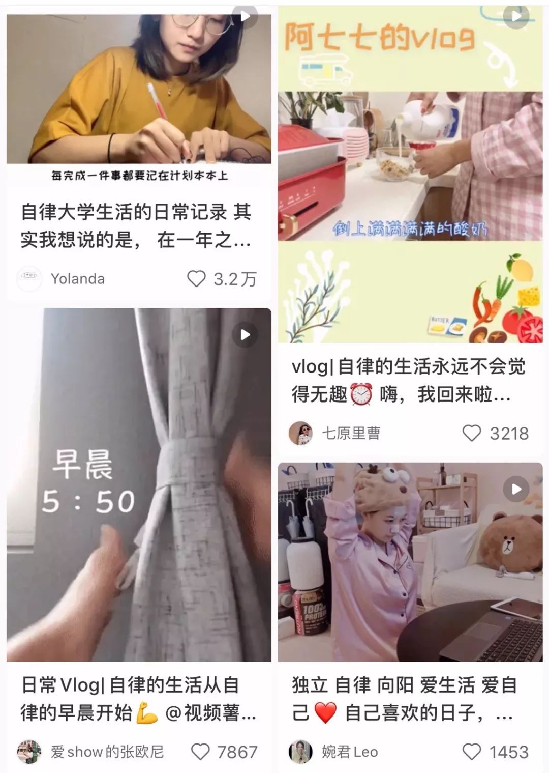 小红书入局电商直播流程是什么,小红书电商前景如何