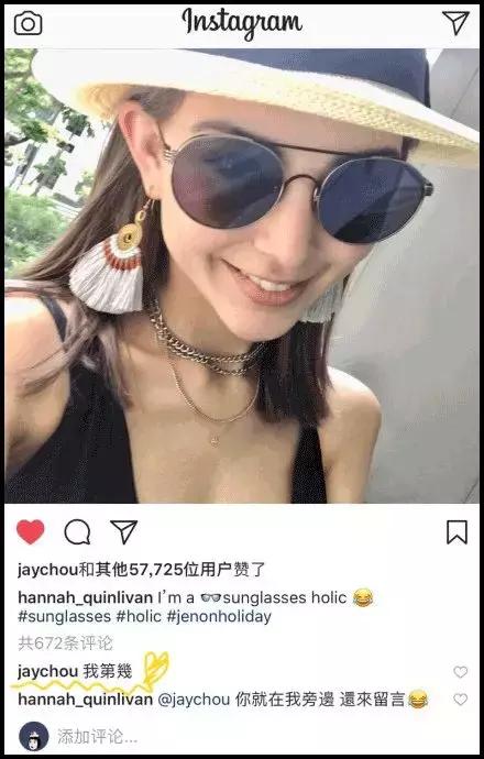 What|王俊凯和小罗伯特·唐尼是一个幼稚园毕业的??