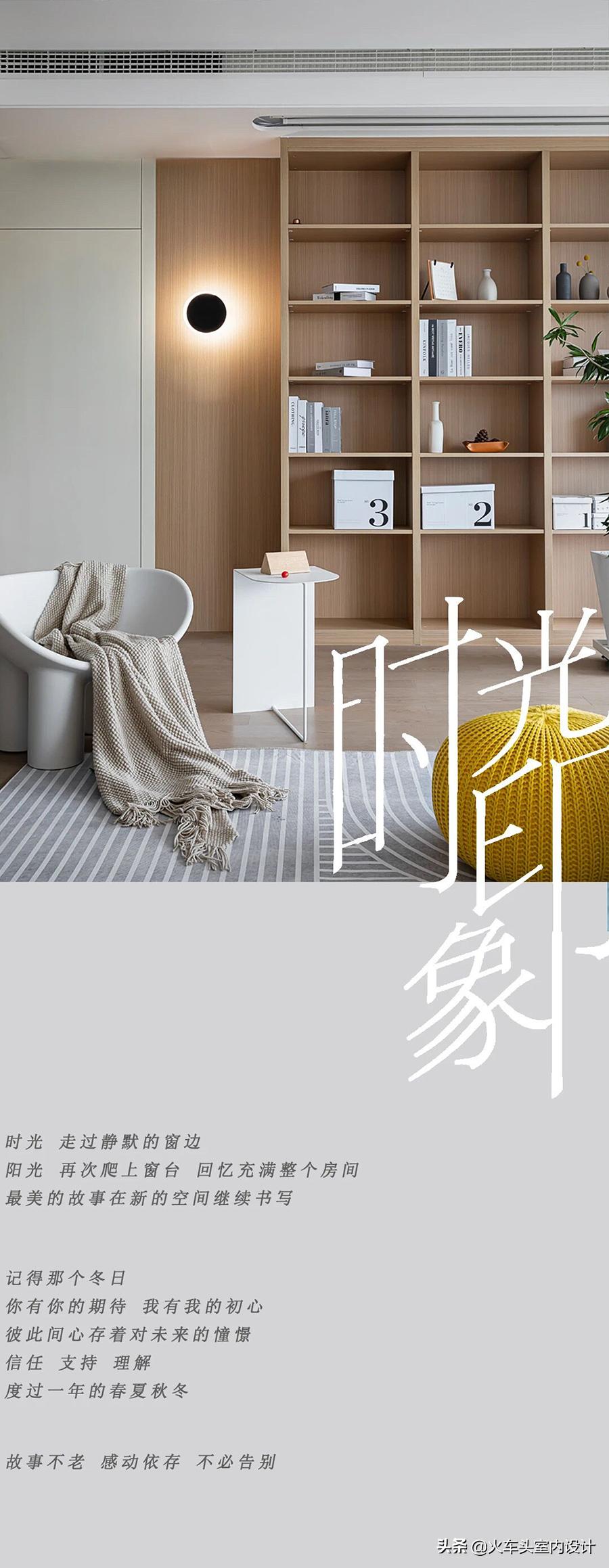 高级现代简约风,高级设计格调超级美