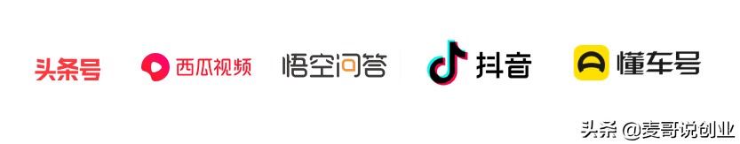 在家就能赚钱的副业有哪些,宅家创业小项目