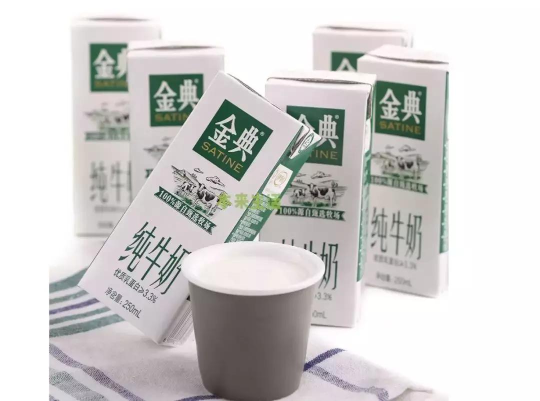 孩子喝的牛奶你选对了吗,孩子喝的奶哪一种有营养