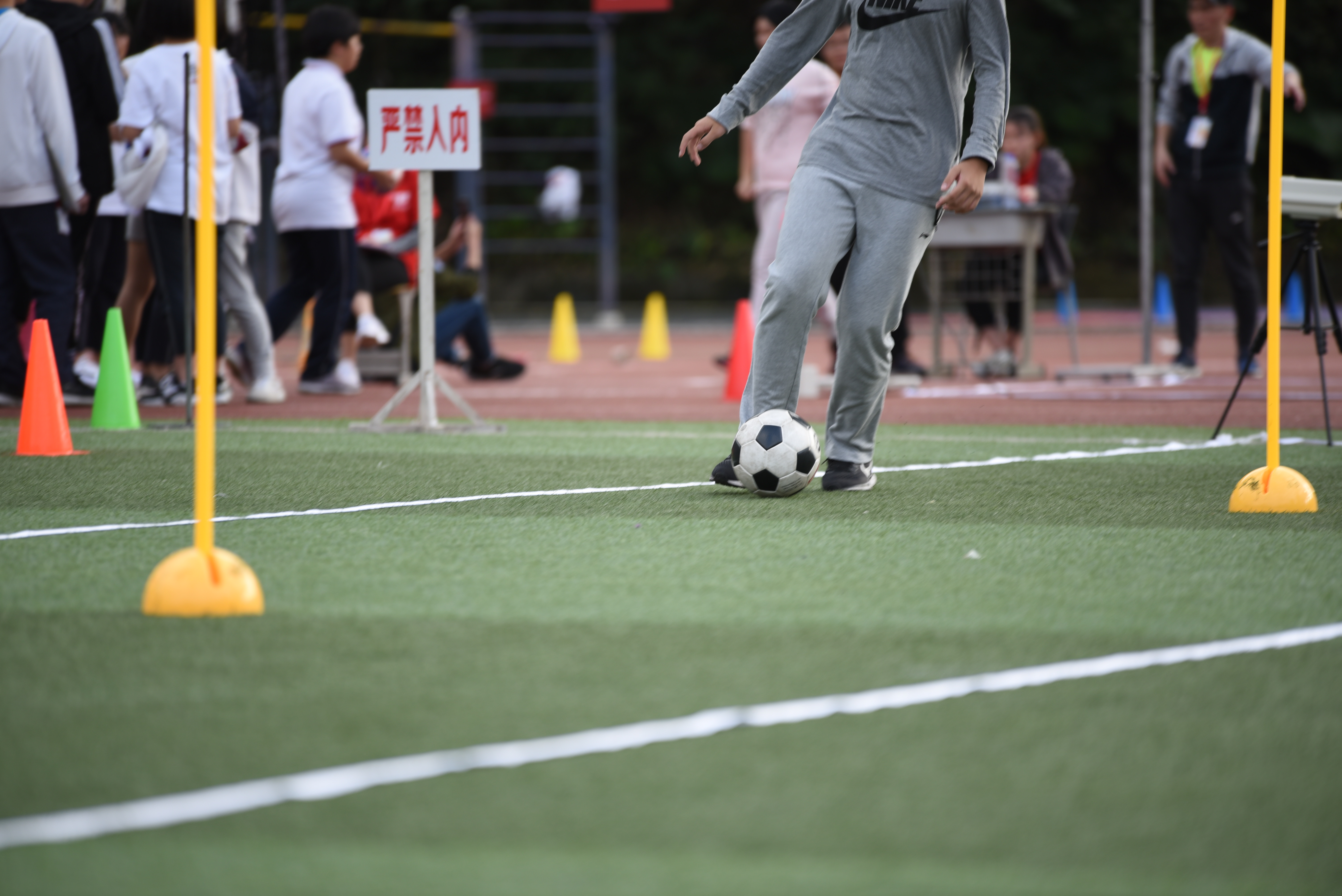 恒科体育中心,恒科中考体育