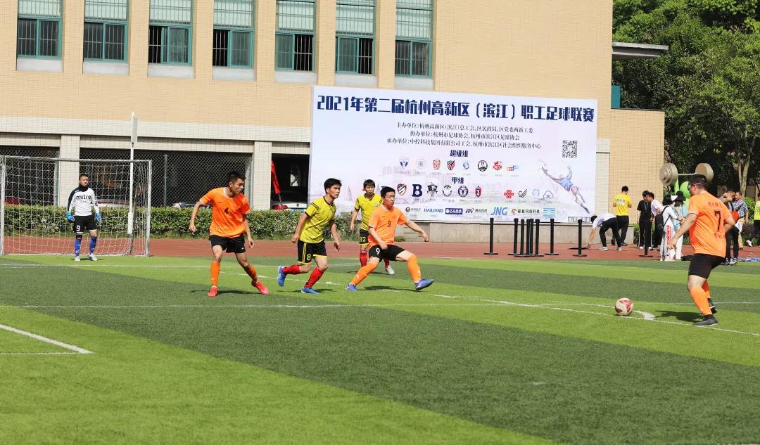 中国职工足球联赛简讯,中国职工足球联赛开赛时间