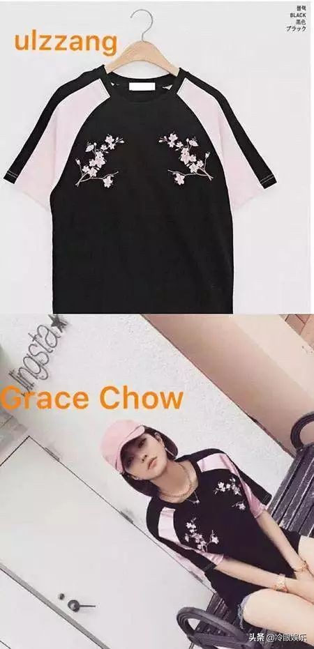 明星每年的必修课,明星必修课图片