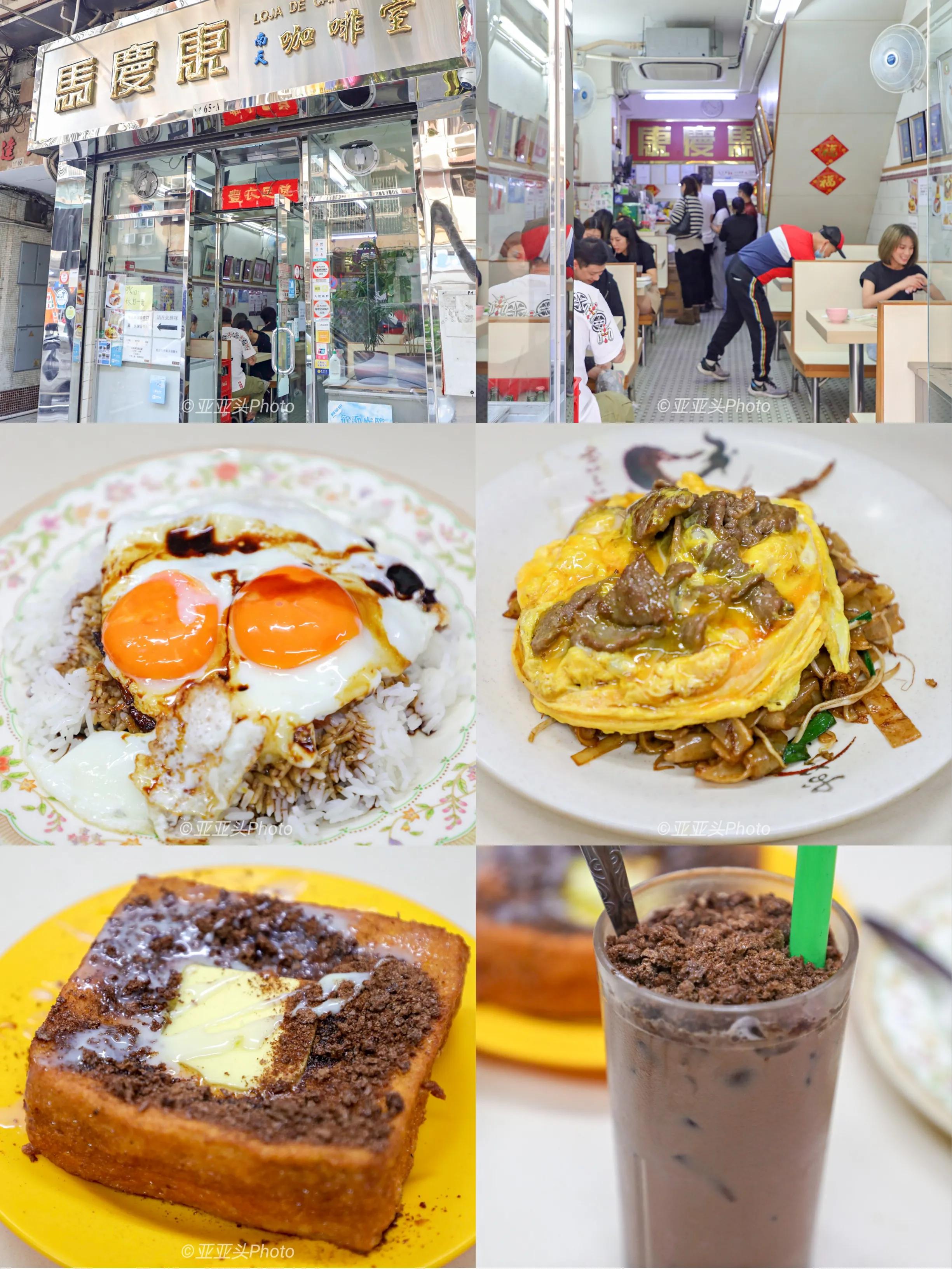 澳门美食打卡攻略,澳门两天一夜深度亲子美食打卡