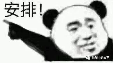 星座娱乐：幸运之神降临，还给狮子座准备了“礼物”？