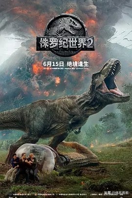 2018票房排行榜前十名国产,最近五年十大票房排行榜