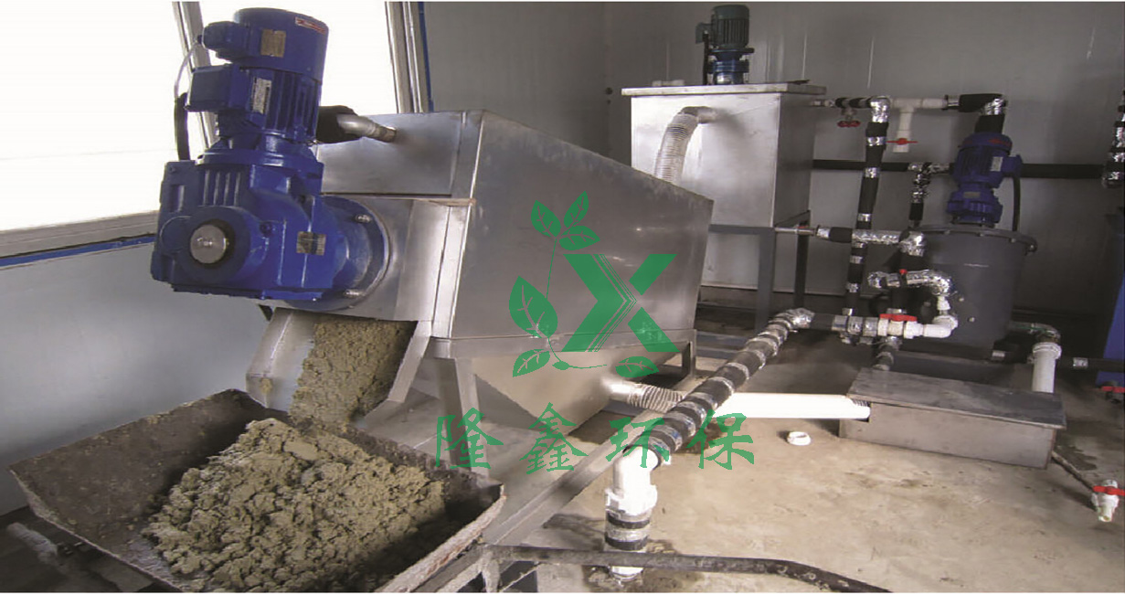 叠螺式污泥脱水机堵塞清理,叠螺式污泥脱水机怎么调试