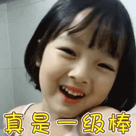 效果最好的儿童常用药,儿童常用药品名单