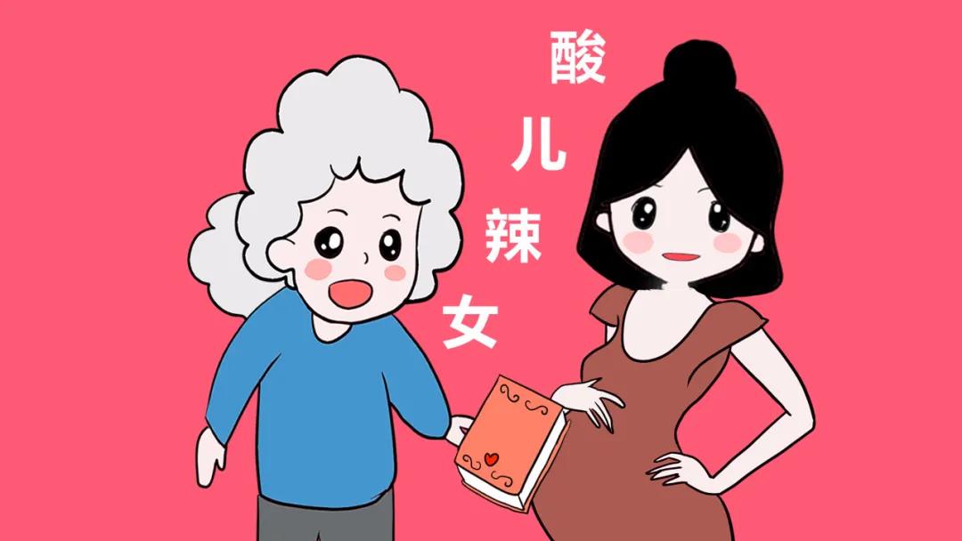 生男生女可以人为干预吗,生男生女谁幸福