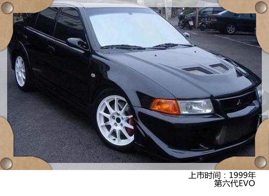 值得入手的二手三菱,三菱evo2024款落地价