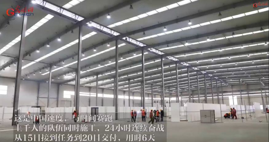 新冠肺炎天价治疗费曝光,中国新冠肺炎治疗费花费