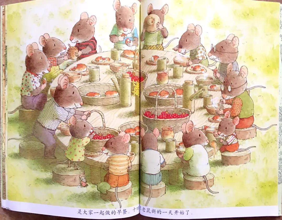 有声绘本故事14只老鼠去春游,有声绘本14只老鼠过冬