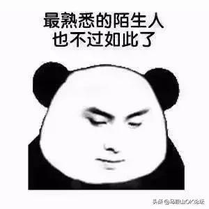 马鞍山十大诡异事,桂林人的迷惑行为