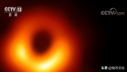 英国黑洞纪念币,首张黑洞照片公布有何意义