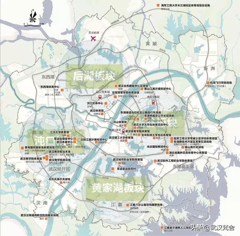 2019武汉军运会全程,武汉2019军运会回顾