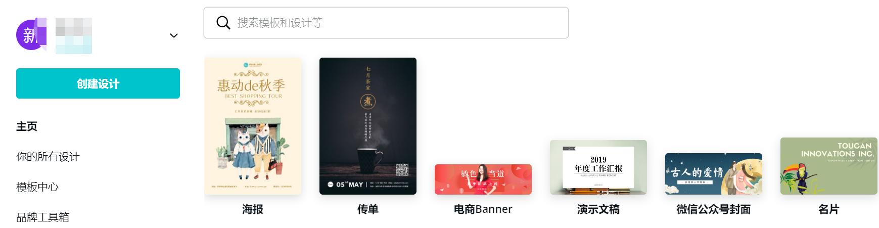 公众号从零开始运营教程,从零开始的公众号运营方式