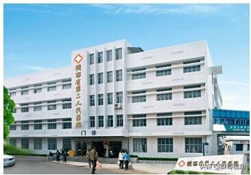 西安的全部医院有哪些,西安市所有医院排名