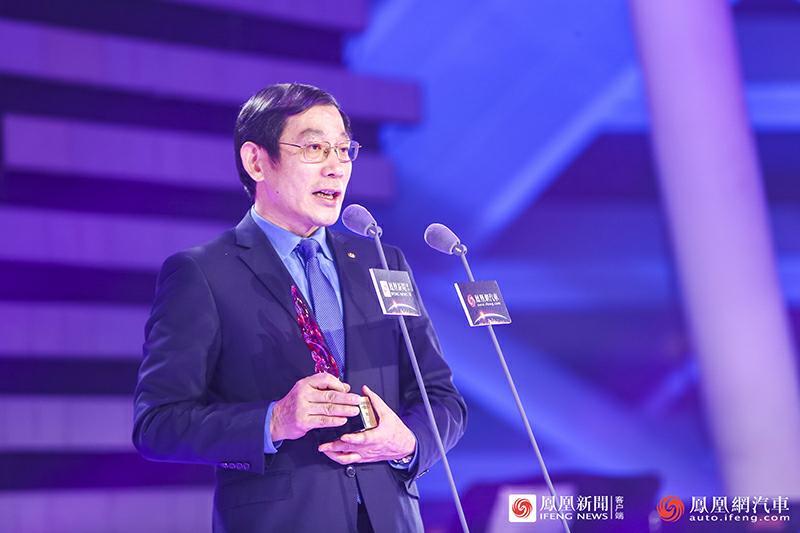 中国汽车年度盛典,2018中国汽车年度