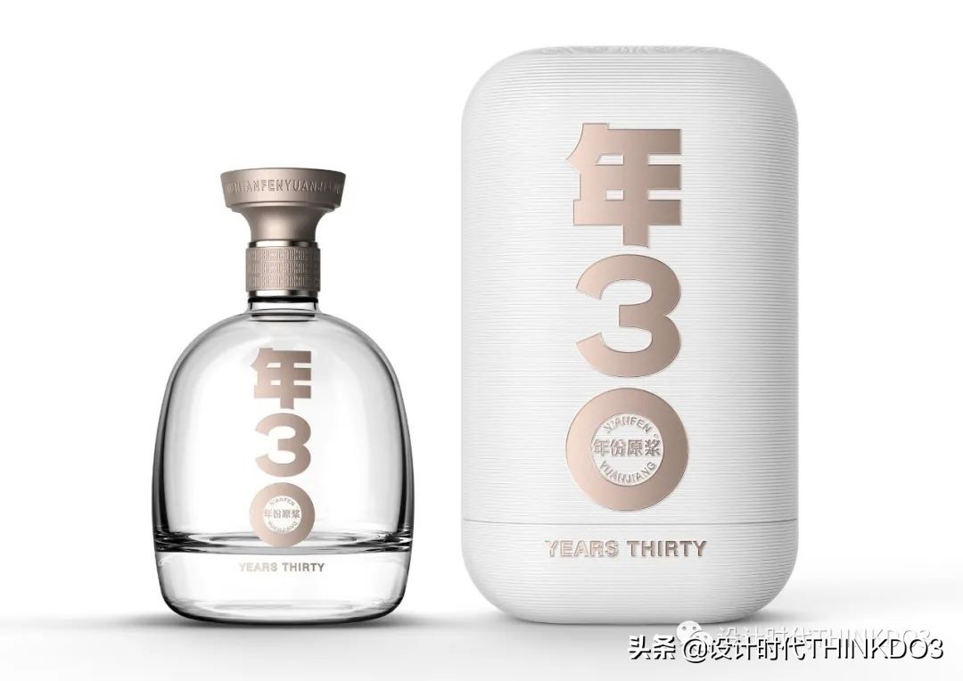 2020德国if设计奖中国作品,2020德国if设计金奖出炉