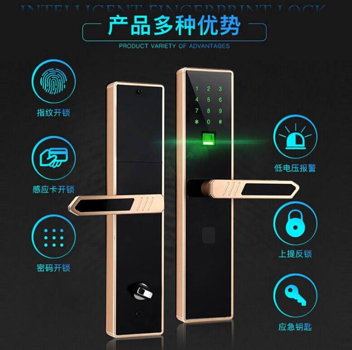 智能锁哪个牌子的比较好,智能锁哪个品牌用着比较好