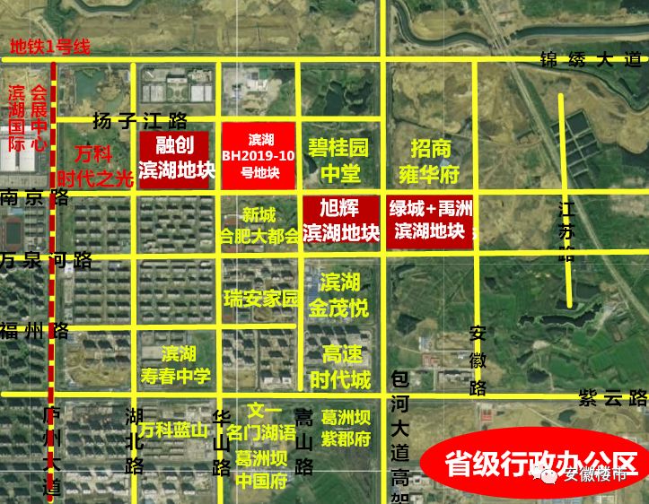 合肥滨湖省府板块2023出让地块,滨湖省府中轴地块规划公示