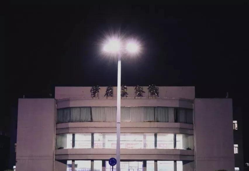 沈阳医学院在辽宁排名,沈阳医学院全面介绍