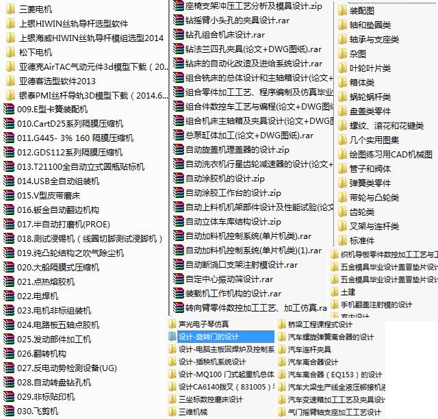 液压缸漏油可以继续使用吗,液压缸漏油怎么补救