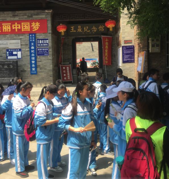 榫欒剦绂忓湴鐮斿鍦扮偣,榫欒剦绂忓湴