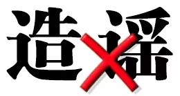 普法课堂疫情防控法律知识,疫情面前上好全民这堂普法课