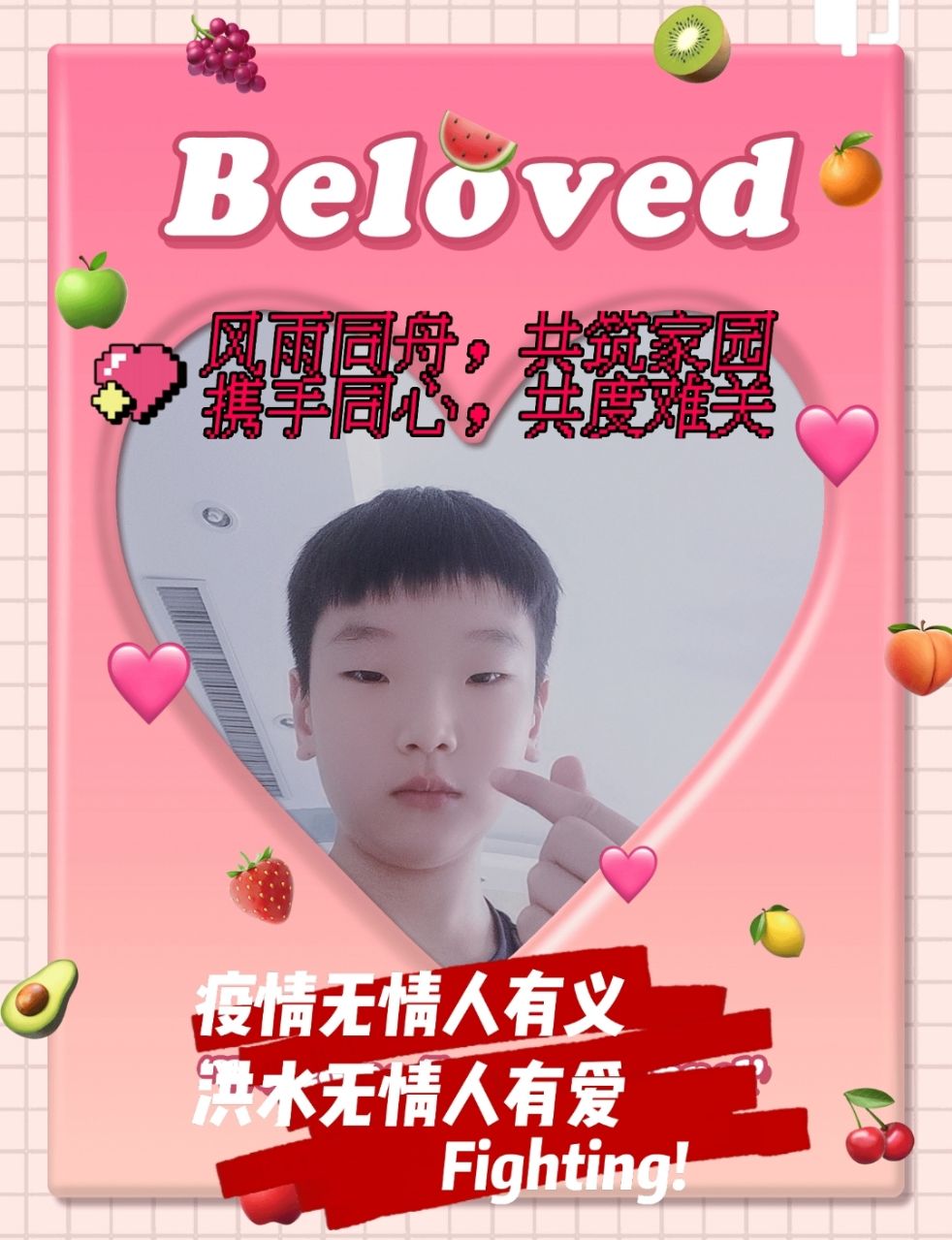 垃圾不落地校园更美丽班会稿,垃圾不落地环境更美丽50字