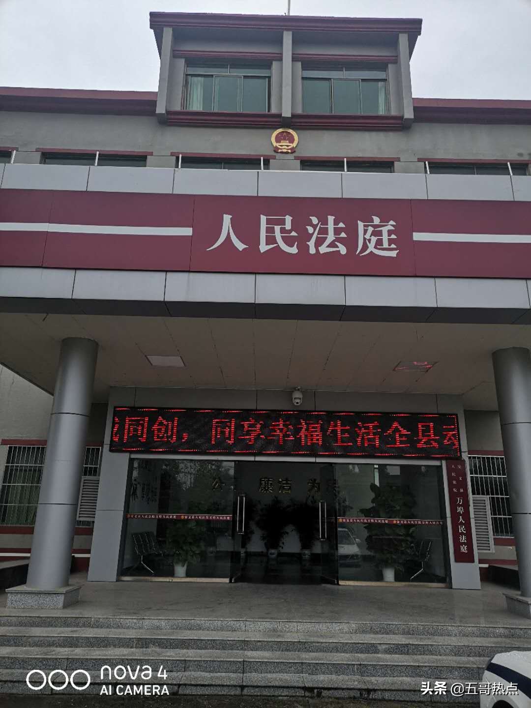 消费者在社交媒体上买到假货后如何收集运用证据维权?