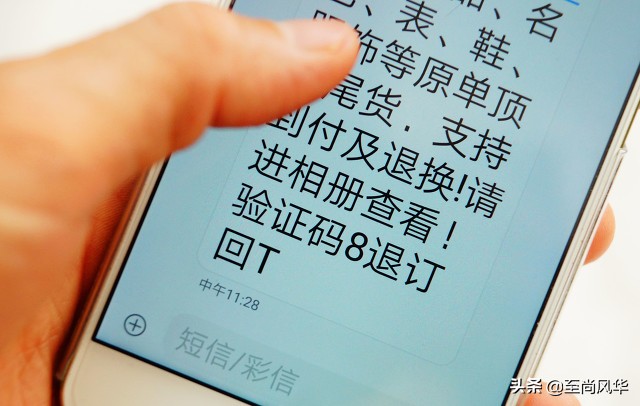 营销短信怎么屏蔽,如何彻底关闭营销短信