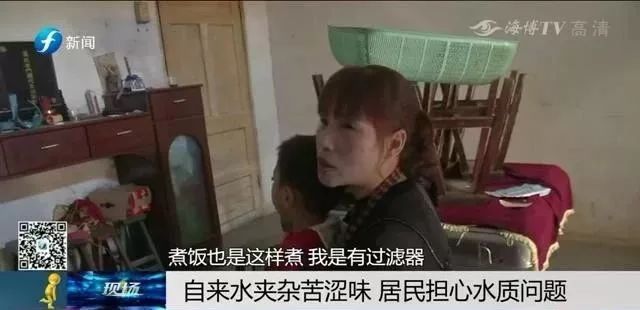 咸潮为什么能影响自来水,自来水管里的水咸是怎么回事