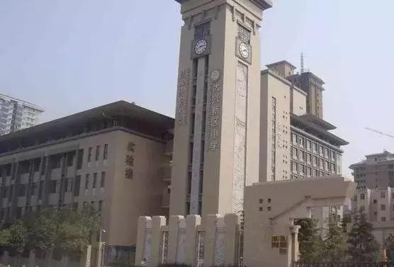 师大每个校区师资力量一样吗,师大附小都有什么班型