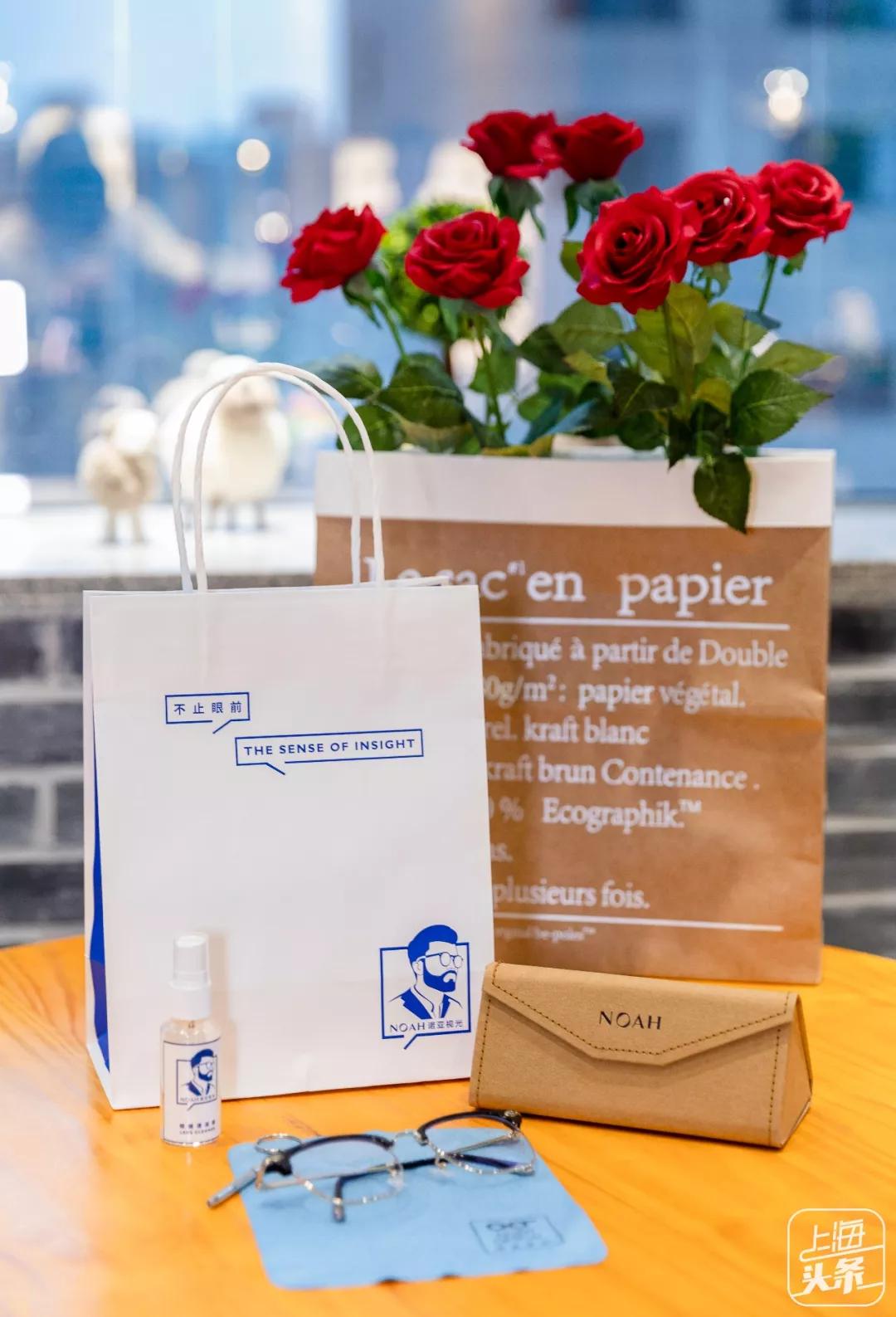 近视眼镜团购上海,近视眼镜团购附近100元两副眼镜