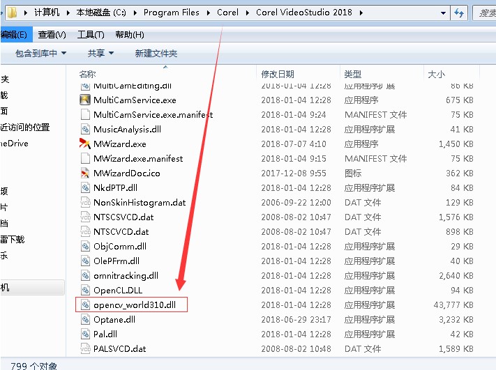 电脑安装会声会影总是弹出窗口,为什么会声会影不能用了