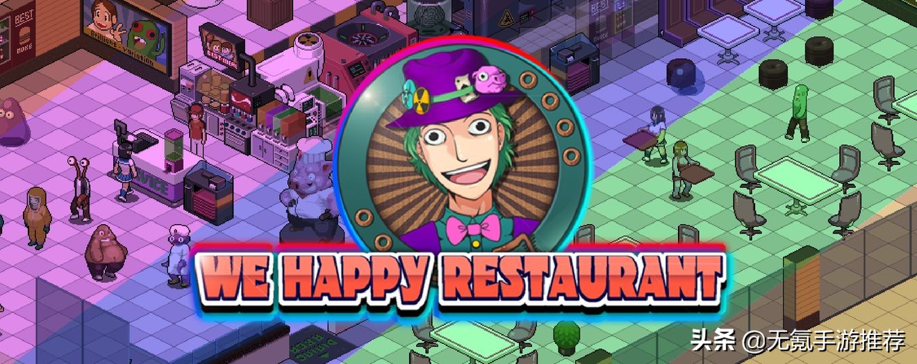 十大模拟经营类单机游戏手游推荐,模拟经营类精品小游戏合集推荐