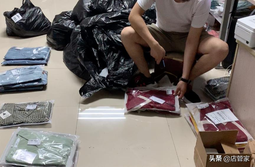 批发市场拿货小票好吗,批发市场拿货用什么小票