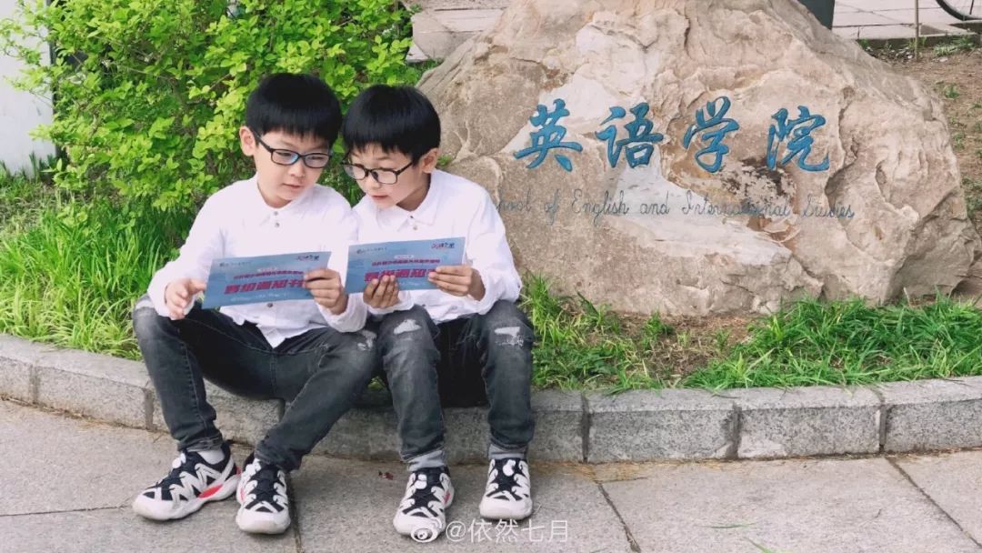 适合孩子的线上英语课,儿童线上英语课哪个平台能上好