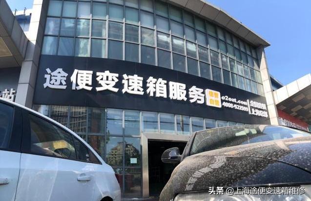 高尔夫干式双离合变速箱异响,高尔夫7变速箱异响